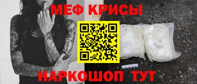 2c-b Лесосибирск