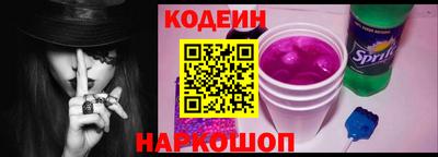 гашиш Ликино-Дулёво