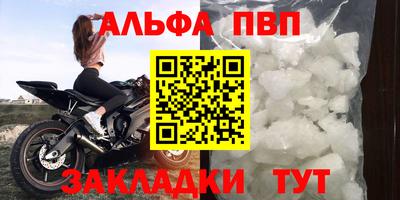 гашиш Ликино-Дулёво