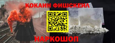 2c-b Лесосибирск