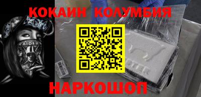 гашиш Ликино-Дулёво