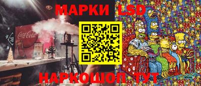 мефедрон мука Ливны