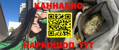 2c-b Лесосибирск