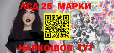 прущие крисы Дмитров