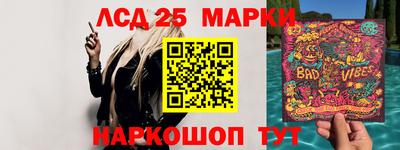 2c-b Лесосибирск