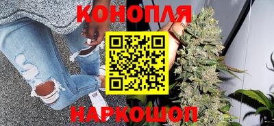 мефедрон мука Ливны