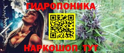 мефедрон мука Ливны
