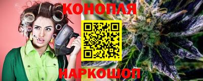 2c-b Лесосибирск
