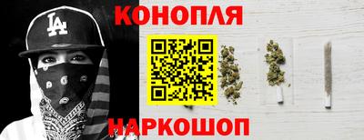 мефедрон мука Ливны