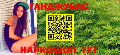 2c-b Лесосибирск