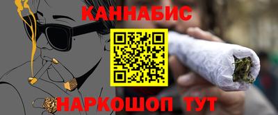 2c-b Лесосибирск