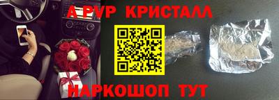 гашиш Ликино-Дулёво