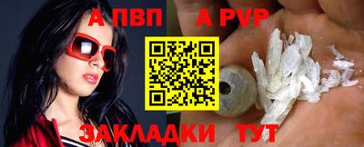 2c-b Лесосибирск