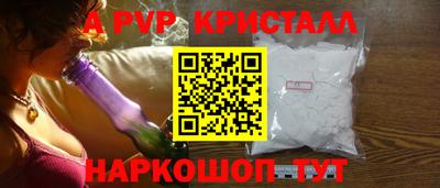 гашиш Ликино-Дулёво