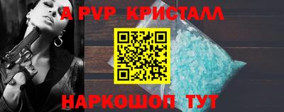 2c-b Лесосибирск