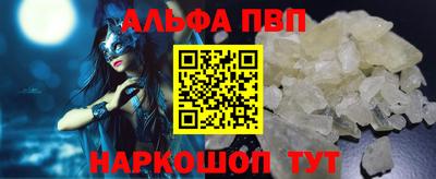 гашиш Ликино-Дулёво