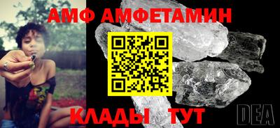 2c-b Лесосибирск