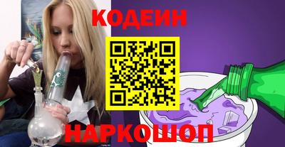 мефедрон мука Ливны