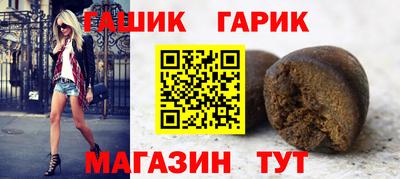 2c-b Лесосибирск