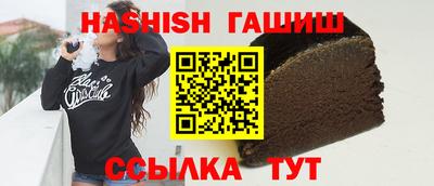 мефедрон мука Ливны