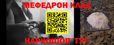 2c-b Лесосибирск
