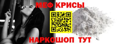 гашиш Ликино-Дулёво